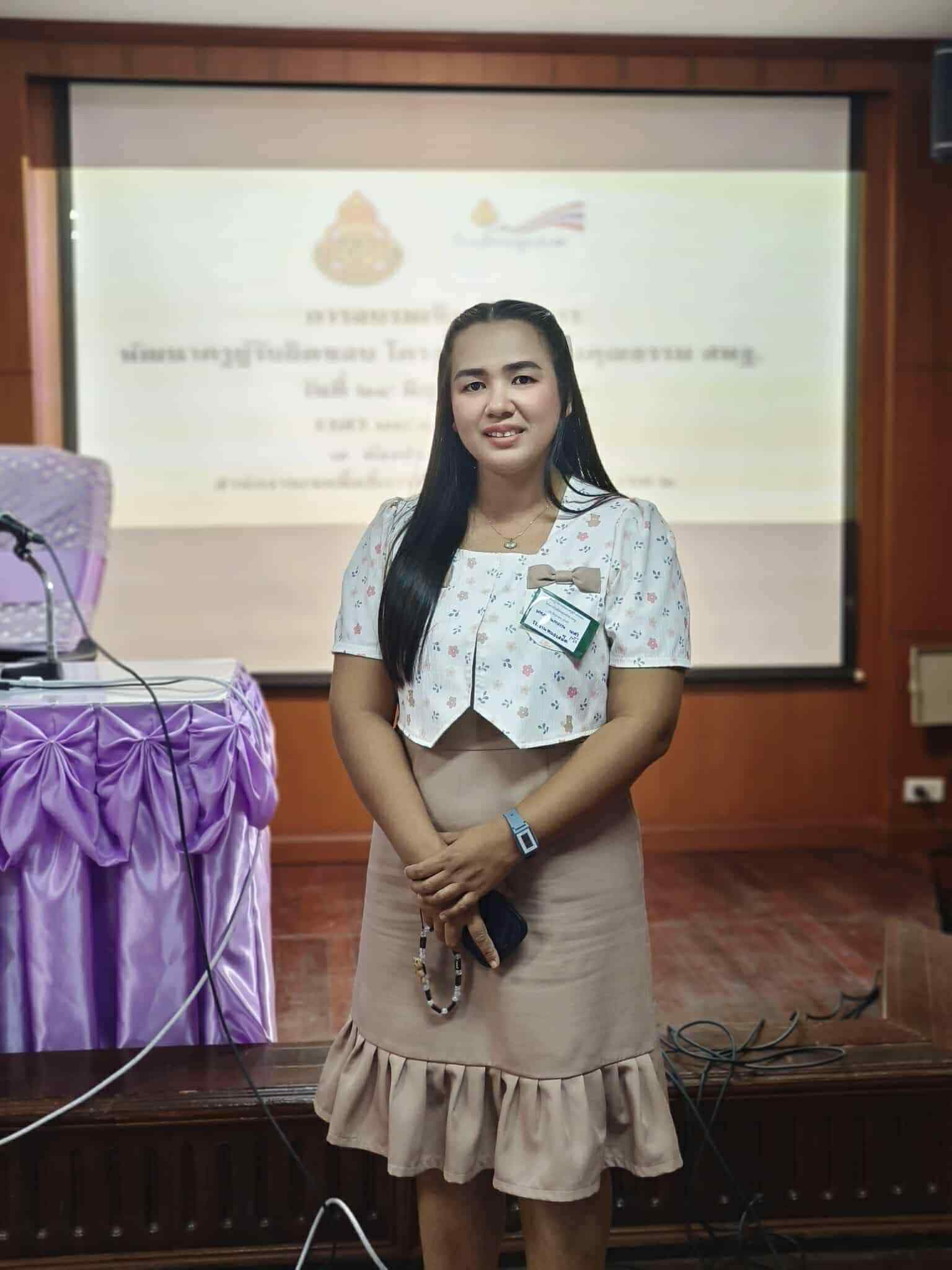 กนกวรรณ นาศร