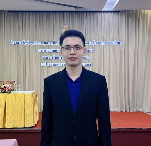 พีรพัฒน์ พูลสุข